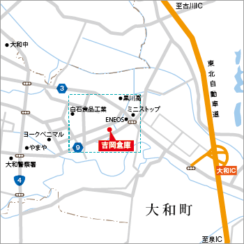 吉岡倉庫マップ